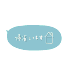 ◯毎年使える＊冬・年末年始の挨拶◯修正版（個別スタンプ：21）