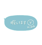 ◯毎年使える＊冬・年末年始の挨拶◯修正版（個別スタンプ：22）