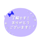 ◯毎年使える＊冬・年末年始の挨拶◯修正版（個別スタンプ：29）