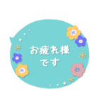 ◯毎年使える＊冬・年末年始の挨拶◯修正版（個別スタンプ：32）