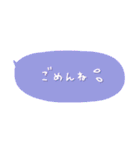 ◯毎年使える＊冬・年末年始の挨拶◯修正版（個別スタンプ：35）