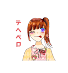 可愛い女の子イラストスタンプ（個別スタンプ：4）