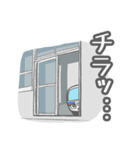 伊豆箱根バス オリジナルスタンプ（個別スタンプ：6）