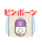 伊豆箱根バス オリジナルスタンプ（個別スタンプ：8）