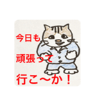 ゴマ部長とゆかいな部下たちは病んでいる？（個別スタンプ：2）