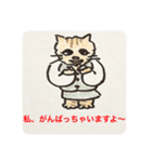 ゴマ部長とゆかいな部下たちは病んでいる？（個別スタンプ：3）