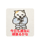ゴマ部長とゆかいな部下たちは病んでいる？（個別スタンプ：5）