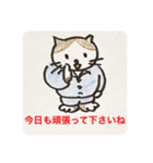 ゴマ部長とゆかいな部下たちは病んでいる？（個別スタンプ：6）