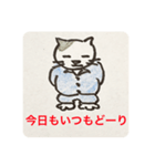 ゴマ部長とゆかいな部下たちは病んでいる？（個別スタンプ：7）