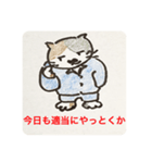 ゴマ部長とゆかいな部下たちは病んでいる？（個別スタンプ：8）