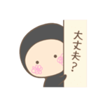 ちびっこたいつまん。（個別スタンプ：34）