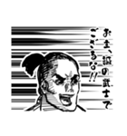 カブずきん‼（個別スタンプ：3）
