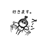 カブずきん‼（個別スタンプ：5）