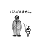 カブずきん‼（個別スタンプ：7）