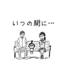 カブずきん‼（個別スタンプ：15）