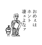 カブずきん‼（個別スタンプ：18）