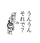 カブずきん‼（個別スタンプ：20）