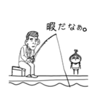 カブずきん‼（個別スタンプ：25）