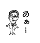 カブずきん‼（個別スタンプ：26）
