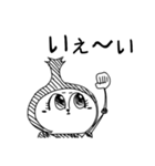 カブずきん‼（個別スタンプ：28）