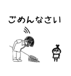 カブずきん‼（個別スタンプ：29）