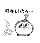 カブずきん‼（個別スタンプ：30）