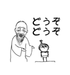 カブずきん‼（個別スタンプ：31）