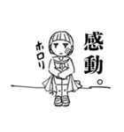 カブずきん‼（個別スタンプ：36）