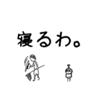 カブずきん‼（個別スタンプ：38）