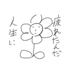 素人ものです（個別スタンプ：4）