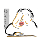 素人ものです（個別スタンプ：6）