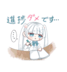 ふわふわらくがき（個別スタンプ：18）