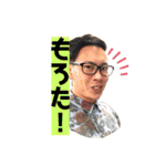 いがきと愉快な仲間たち♪（個別スタンプ：2）