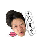いがきと愉快な仲間たち♪（個別スタンプ：5）