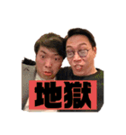 いがきと愉快な仲間たち♪（個別スタンプ：10）