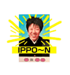 いがきと愉快な仲間たち♪（個別スタンプ：13）