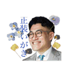 いがきと愉快な仲間たち♪（個別スタンプ：17）