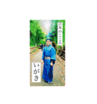 いがきと愉快な仲間たち♪（個別スタンプ：19）