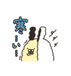 わたしたち、うさぎですよ（いぬまみれ）（個別スタンプ：32）