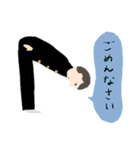 学ランを着た男子（個別スタンプ：7）