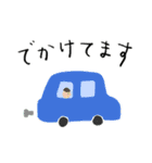 学ランを着た男子（個別スタンプ：18）