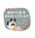 むすびさんの長文 北欧風（個別スタンプ：1）