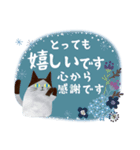 むすびさんの長文 北欧風（個別スタンプ：4）