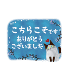 むすびさんの長文 北欧風（個別スタンプ：5）