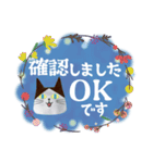 むすびさんの長文 北欧風（個別スタンプ：7）