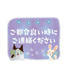 むすびさんの長文 北欧風（個別スタンプ：11）