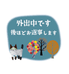 むすびさんの長文 北欧風（個別スタンプ：13）