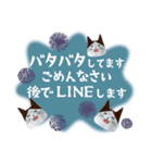 むすびさんの長文 北欧風（個別スタンプ：15）