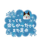 むすびさんの長文 北欧風（個別スタンプ：22）