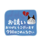 むすびさんの長文 北欧風（個別スタンプ：23）